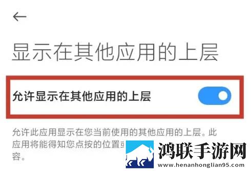 甘雨被盗宝团抓住挤扔回放版下载,甘雨被盗宝团抓住挤扔超清版震撼下载
