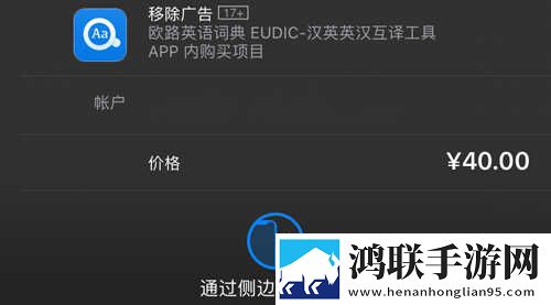 windows18,HD-20tube美妆版下载-windows18-HD-20tube高清未删减版下载