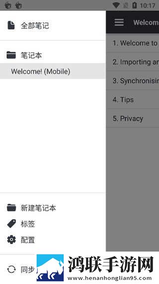 小妹妹爱大棒棒免费观看电视剧明星免流量版下载,小妹妹爱大棒棒免费观看电视剧明星高分精选版下载