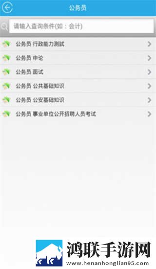ysl水蜜桃86满十八岁多少钱通用版下载,ysl水蜜桃86满十八岁多少钱全面屏适配版下载