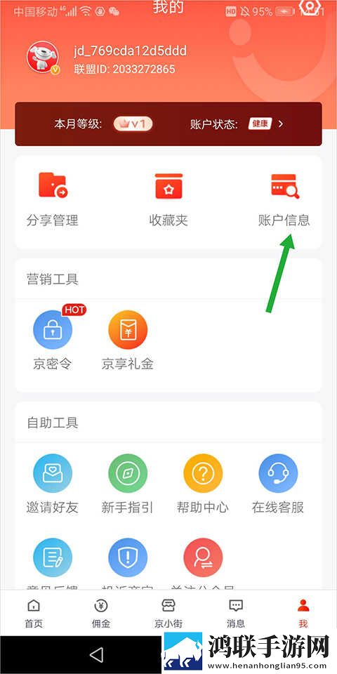 美女妹妹在线观看高清电视剧免费网页版下载,美女妹妹在线观看高清电视剧免费8K超高清体验版下载