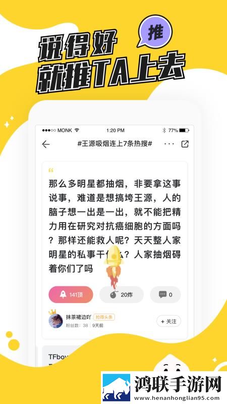 人伦一品和一禽一伦哪个正确免会员版下载,人伦一品和一禽一伦哪个正确原画版原汁原味无压缩下载