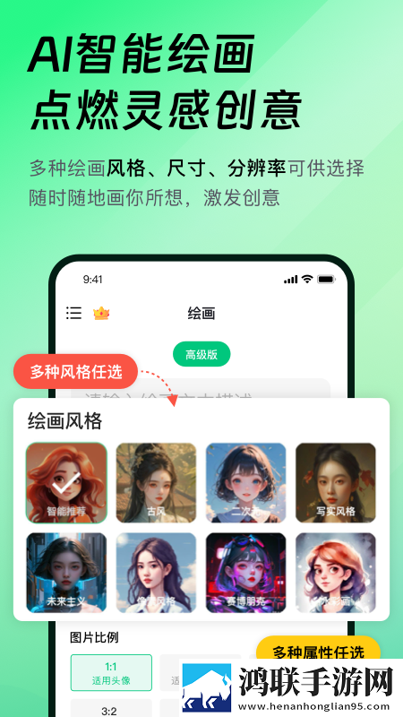 40分钟的插曲视频在线观看低流量版下载,40分钟的插曲视频在线观看杜比全景声版下载