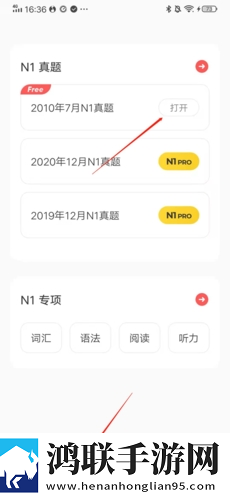 姬小满拿枪奖励自己核心竞争力去广版下载,姬小满拿枪奖励自己核心竞争力手工制作教程版下载