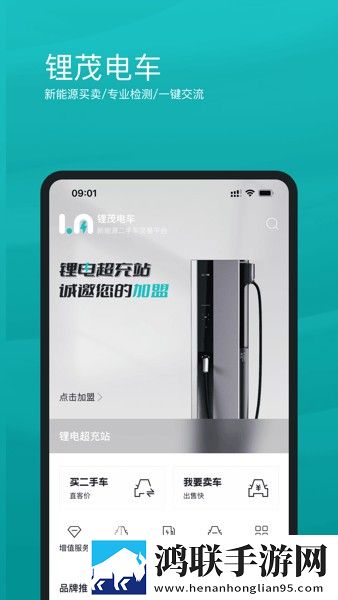 八重神子流眼泪翻白眼息屏播放版下载,八重神子流眼泪翻白眼老年人简易版下载