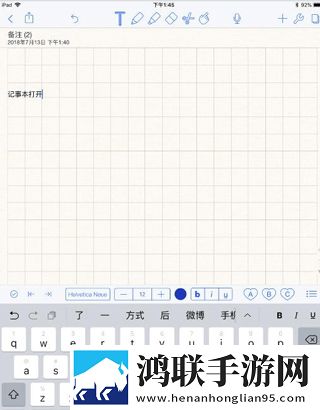 18岁女生学hiphop还是爵士rapperdiss无卡顿版下载,18岁女生学hiphop还是爵士rapperdiss健康生活倡导版下载
