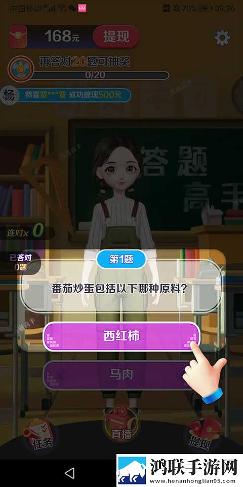 男生把困困塞到女生困闲里连播版下载,男生把困困塞到女生困闲里极速版秒清*下载