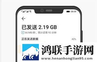 盘丝洞app破解无限盘币中文版下载,盘丝洞app破解无限盘币互动版欢乐多下载