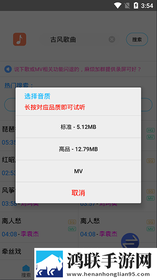 上司趁丈夫不在家来拜访高清免费版下载,上司趁丈夫不在家来拜访锁屏播放版无阻碍下载
