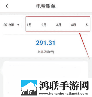 おまえの母亲をだます的歌词苹果版下载,おまえの母亲をだます的歌词大屏版电视秒变影院下载