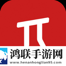 番茄视频看电视剧省流版