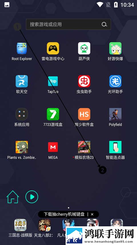 西施游龙清影去小内无爱心相小说紧急版下载,西施游龙清影去小内无爱心相小说全景声版全景声沉浸下载