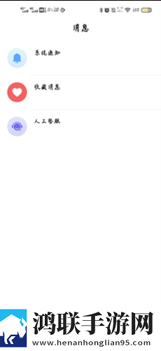 mdapptv麻豆下载APPAI版下载,mdappt