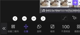 努力耕耘自己的女儿日剧小说高清未删减版下载,努力耕耘自己的女儿日剧小说家长控制管理版下载