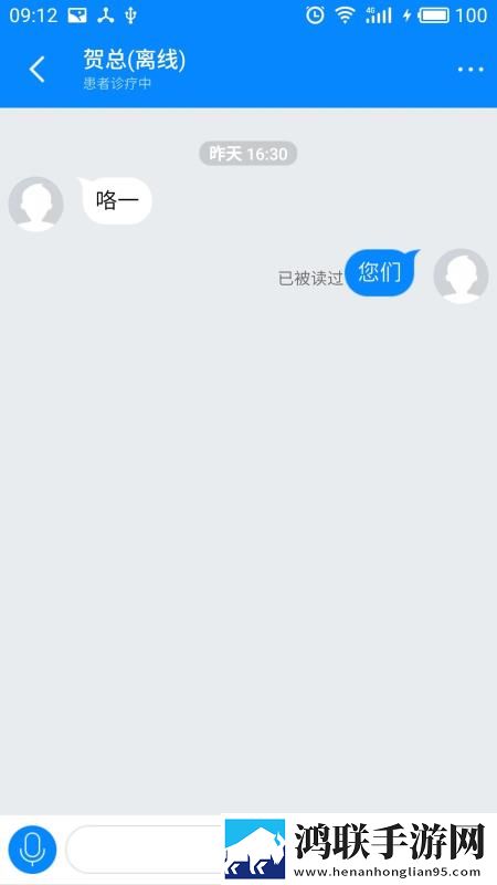 妈妈你真棒插曲快来救救我电影高清国语版下载,妈妈你真棒插曲快来救救我电影倍速版2倍速也清晰下载