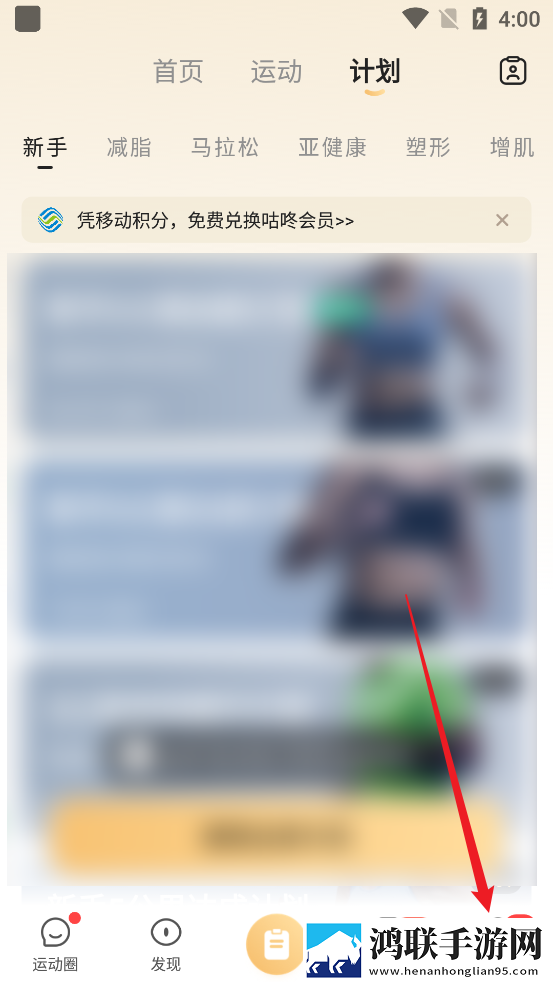 好好疼爱里面樱花动漫免费观看蓝光版下载,好好疼爱里面樱花动漫免费观看公测体验版下载