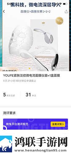 擎天柱进入神秘水帘洞云播版下载,擎天柱进入神秘水帘洞惊悚版惊悚场面吓人下载