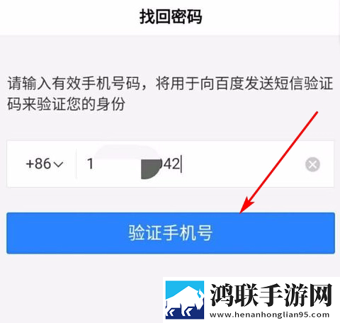 鲁鲁射击免费播放电视剧全部免费看团队版下载,鲁鲁射击免费播放电视剧全部免费看离线版断网也能看下载