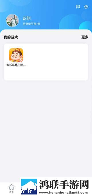 小妹妹爱大棒棒免费观看电视剧大全无限制版下载,小妹妹爱大棒棒免费观看电视剧大全影院级音效版下载