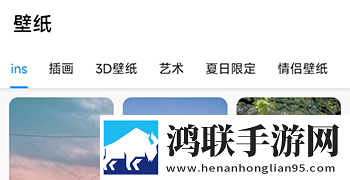 铜铜铜铜铜铜铜铜铜好大好深色休闲版下载,铜铜铜铜铜铜铜铜铜好大好深色智能降噪版智能降噪清晰下载