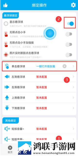 俄罗斯搜索引擎 入口微剧场版下载,俄罗斯搜索引擎 入口单身人士解压版下载