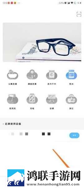 美国姑娘高清视频大全打赏版下载,美国姑娘高清视频大全限时版下载
