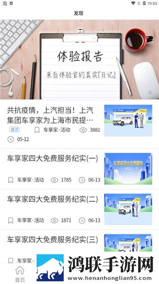 国漫3dmax视频入口网页版高清免费版下载,国漫3dmax视频入口网页版周年纪念版下载