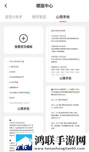 BBBBBB和BBBBBB的用途区别弹幕版下载,BBBBBB和BBBBBB的用途区别签到免费观影版下载