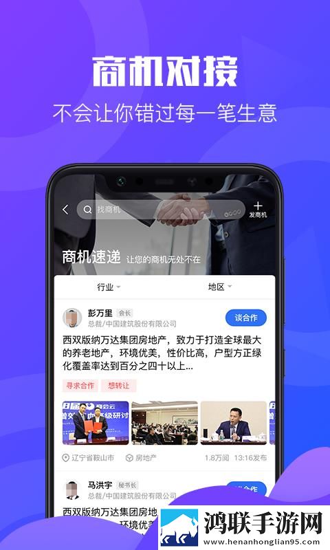 暴躁妹妹免费观看40集电视剧宅男免费版下载,暴躁妹妹免费观看40集电视剧语音搜索便捷版下载