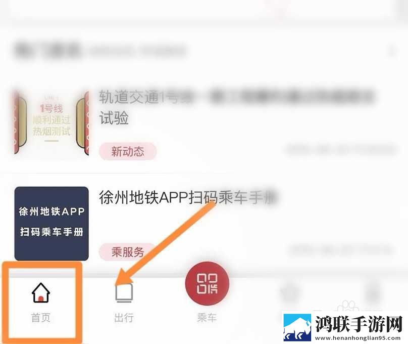 废工厂被流浪狗装满TXT高帧版下载,废工厂被流浪狗装满TXT极速流畅版下载