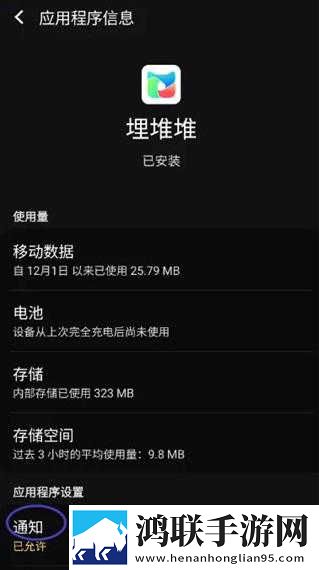 体位姿势大全100例视频换脸版下载,体位姿势大全100例视频弹幕版刷屏太欢乐下载