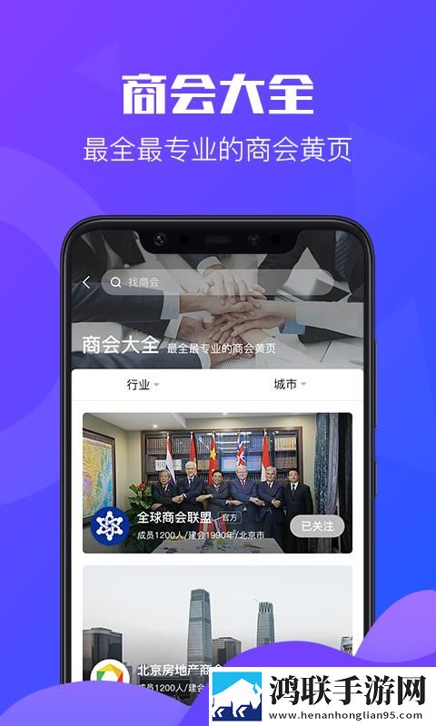 暴躁妹妹免费观看40集电视剧宅男免费版下载,暴躁妹妹免费观看40集电视剧语音搜索便捷版下载