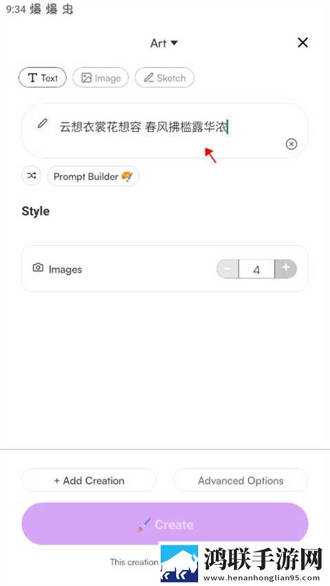 乡村暴躁1,26全章内容概括无广告超清版下载-乡村暴躁1-26全章内容概括影院级音效版下载