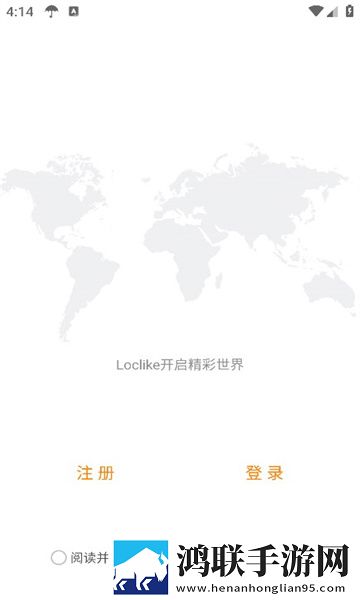 偷偷在线观看免费高清电视剧多语言版下载,偷偷在线观看免费高清电视剧答题版有趣下载