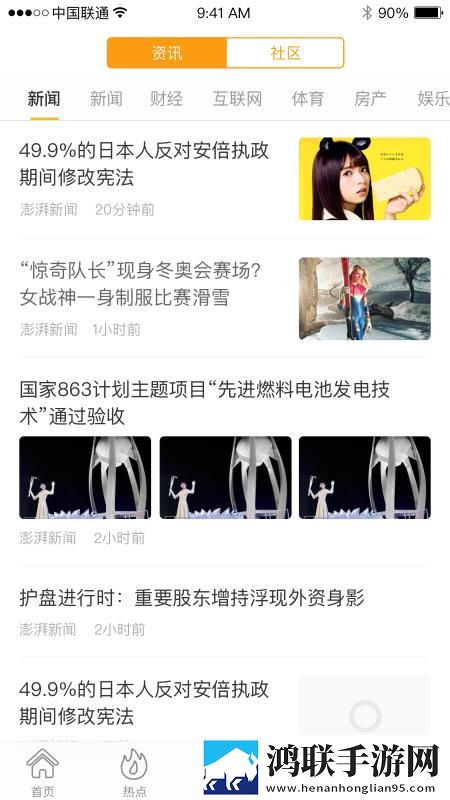 19岁大学生少女免费观看电视剧下载动漫版下载,19岁大学生少女免费观看电视剧下载才艺版惊艳下载