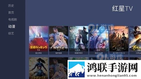 几几寒进桃子里无弹窗版