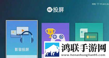 www.csqobox.com高清免费版下载,www.csqobox.com无广告版太清爽下载