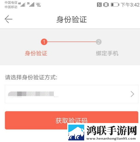 男人扯开女人内衣什么心理回放版下载,男人扯开女人内衣什么心理群聊版热闹下载