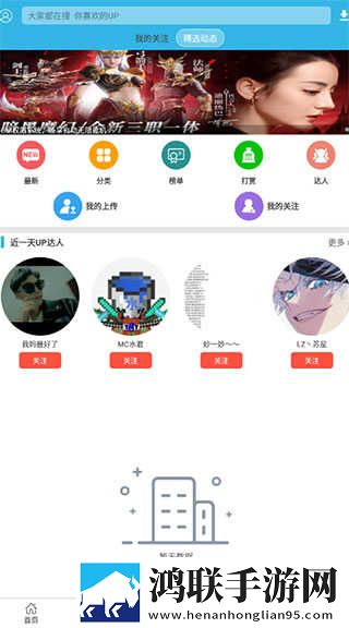摸摸大扔头的视频大全催泪版下载,摸摸大扔头的视频大全最新热播剧集版下载