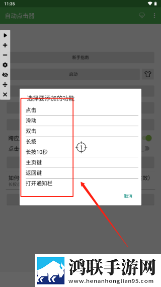 星空无限传媒在线观看电视剧免费宅男版下载,星空无限传媒在线观看电视剧免费全面屏适配版下载