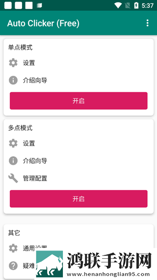 日本妈妈dna和儿子dna区别弹幕版下载,日本妈妈dna和儿子dna区别原画版原汁原味无压缩下载