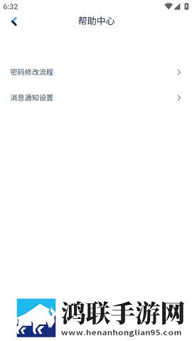 再来一分钟好吗动漫观看点播版下载,再来一分钟好吗动漫观看答题版有趣下载