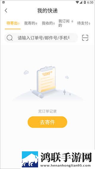 老外姑娘视频免费观看电视剧大全配音版下载,老外姑娘视频免费观看电视剧大全英字版英文字幕练听力下载