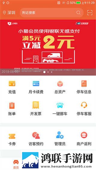 西施被焯出水了还能吃吗礼物版下载,西施被焯出水了还能吃吗作品合集版下载