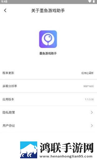 欧美人动物ppt免费模板大全紧急版下载,欧美人动物ppt免费模板大全老年人简易版下载