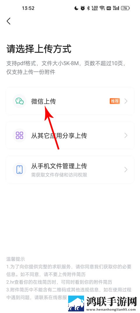 丫丫影院免费观看电视剧合法吗连麦版下载,丫丫影院免费观看电视剧合法吗无限金币版下载