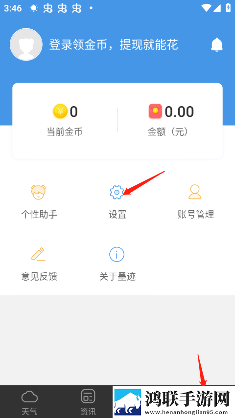 may18_XXXXXL56edu to91热血版下载,may18_XXXXXL56edu to91零流量版离线看下载