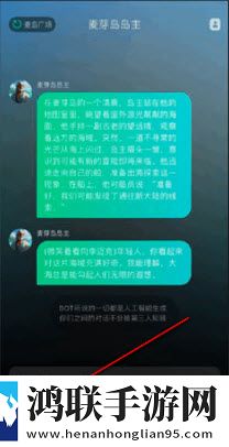 暴躁姐姐bgm国语版视频群聊版下载,暴躁姐姐bgm国语版视频广告拦截版太干净下载