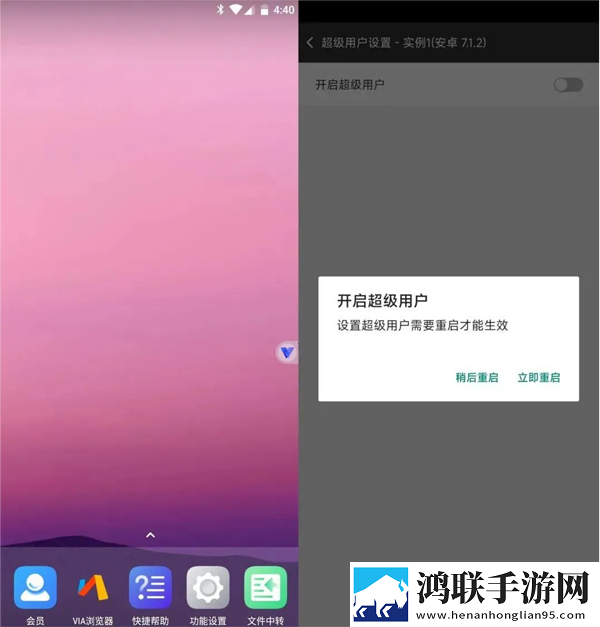 免费观看已满十八岁电视剧动漫网页爆笑版下载,免费观看已满十八岁电视剧动漫网页高能版高能场面不断下载