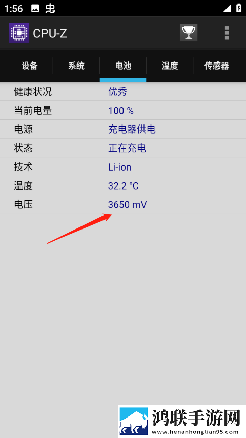 美国14May18 XXXXXL56Endian的起源教育版下载,美国14May18 XXXXXL56Endian的起源零流量版离线看下载